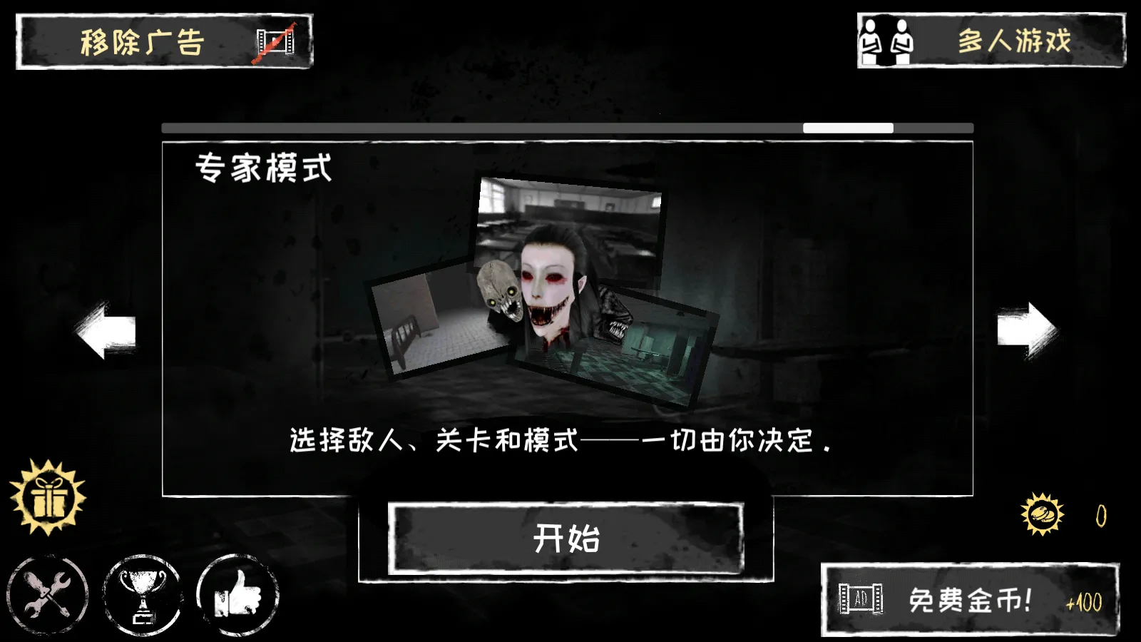 �ֲ�֮��7.0.58