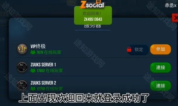 �ռ�����ģ����DLCģ��