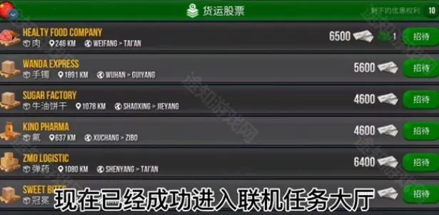 �ռ�����ģ����DLCģ��