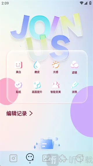 indigo���2026�ٷ�����