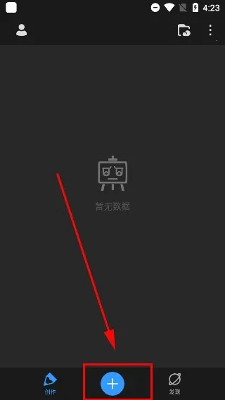 ������pro���عٷ�����