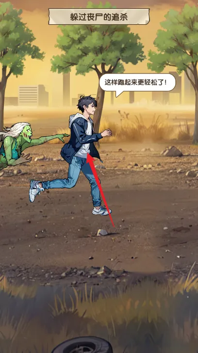 �ز�ס�ĵ�����������