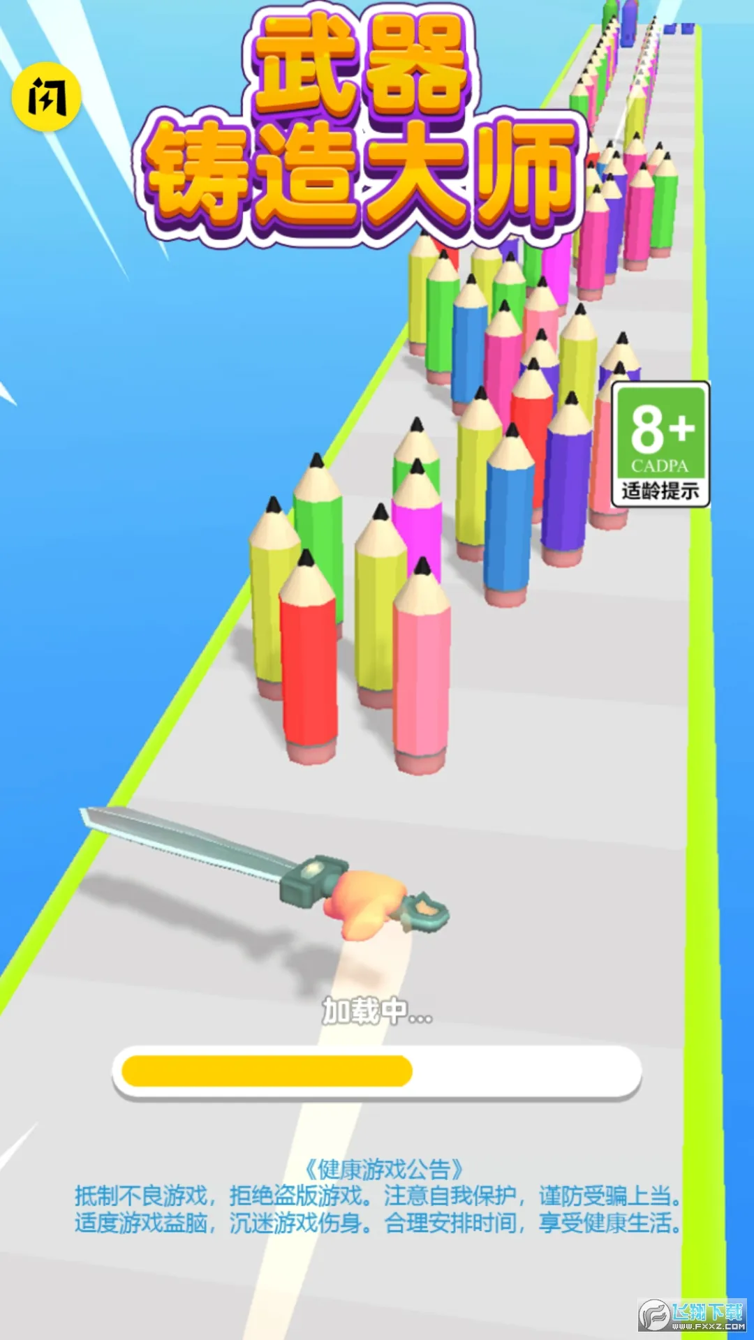 ���������ʦ�ƽ��