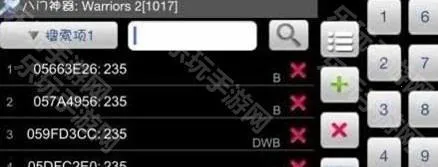 ��������pro