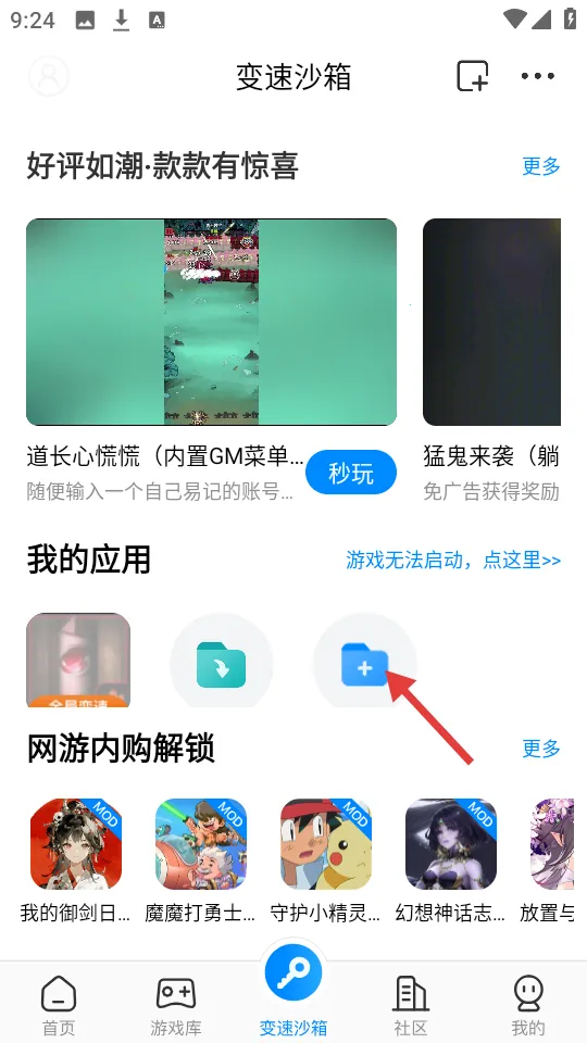 ��������pro