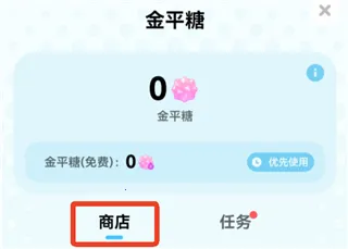 miraimind������������