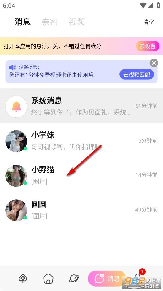 miraimind������������