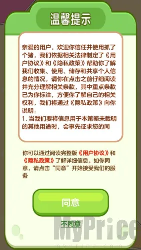 ץ�˸���2026�ٷ�����