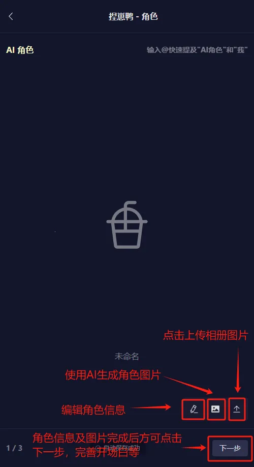 quackai�ٷ������������