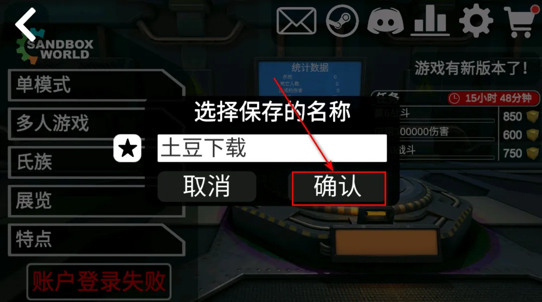 3Dɳ������6.08�ƽ��