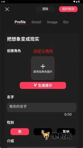 gooka�ƽ������