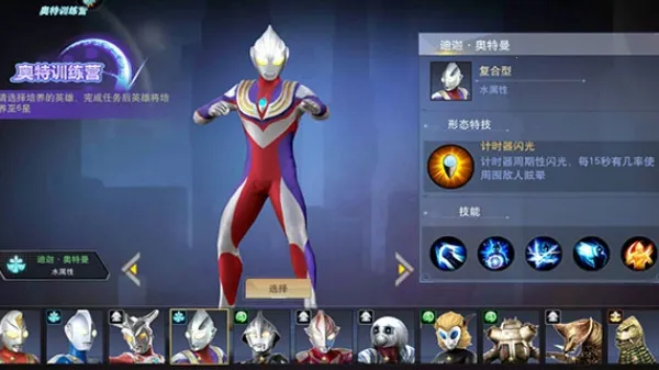 ����������Ӣ���ƽ������������ʯ