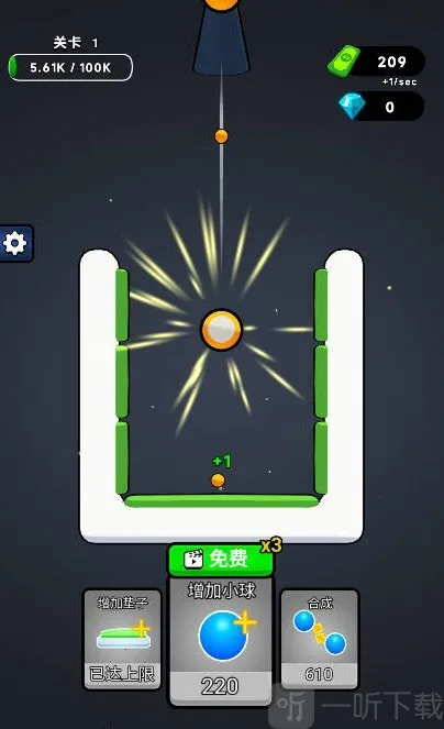 �޵кϳɰ�׿���ֻ���