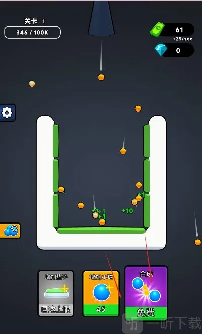 �޵кϳɰ�׿���ֻ���