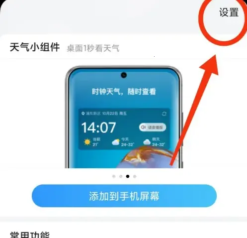 2345�������ٷ������������