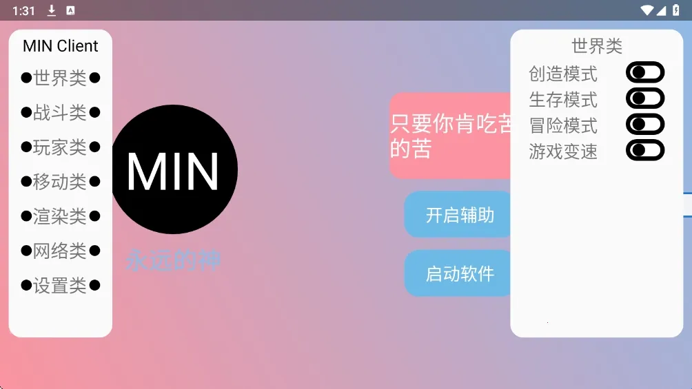 ĩӰ�˺��Ӱ�׿���ֻ���