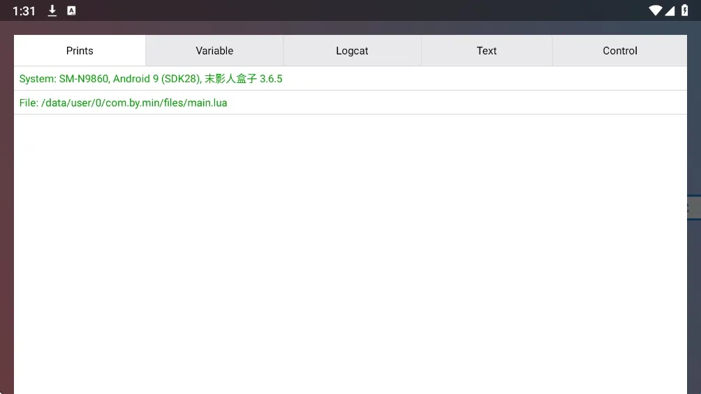 ĩӰ�˺��Ӱ�׿���ֻ���