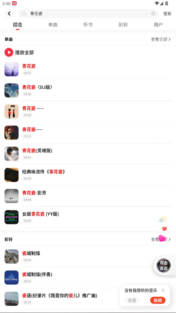 ������Ѱ�