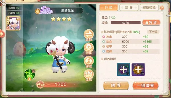 ���߻���¼2026�ٷ�����