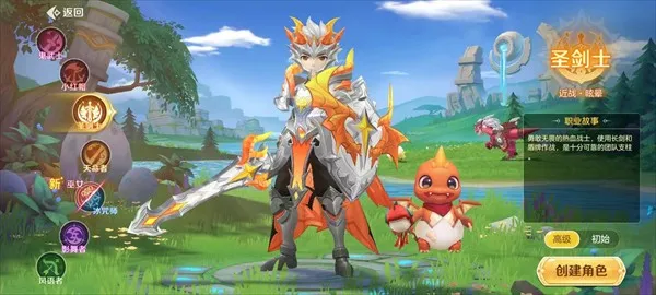 ���߻���¼2026�ٷ�����