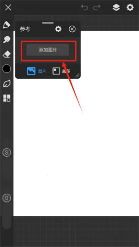������pro��ˢ�ز�����