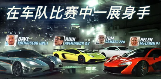 csr����2ȫ�����ƽ��6.2.1