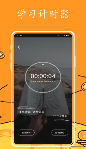 Ӣ�����2026�ٷ����°汾