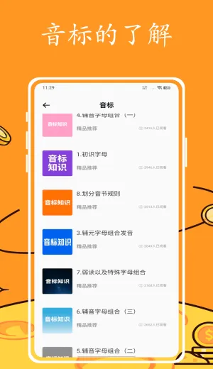 Ӣ�����2026�ٷ����°汾