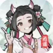 ɽ������2026�ٷ�����v1.1.1 ��׿��