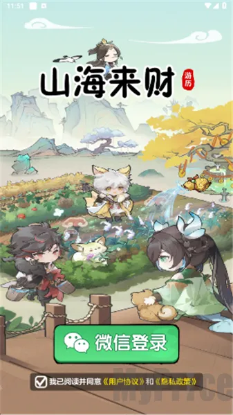 ɽ������2026�ٷ�����