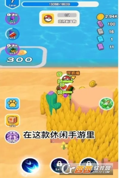 ��Ҫ��װ���ڹ�