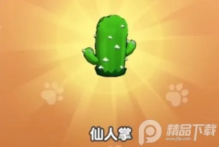 ��Ҫ��װ���ڹ�