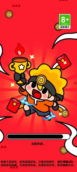 ���־�����׿���ֻ���