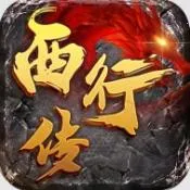 ���д�2026�ٷ����°汾v1.0.2 �ֻ���