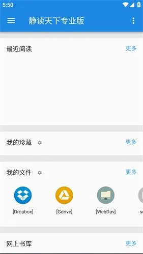 ��������רҵpro�ƽ��