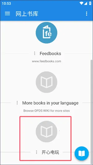 ��������רҵpro�ƽ��