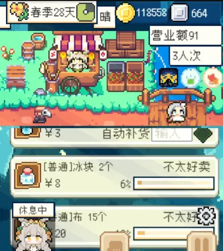 �������MOD���ײ˵����°�