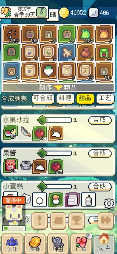 �������MOD���ײ˵����°�