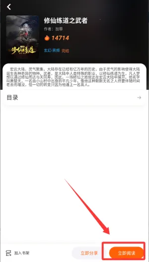 ����Ե�Ҹ���