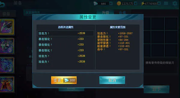 ����������Ӣ���ڹ�