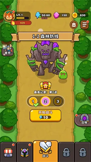 ��������������˼���ò˵����°汾