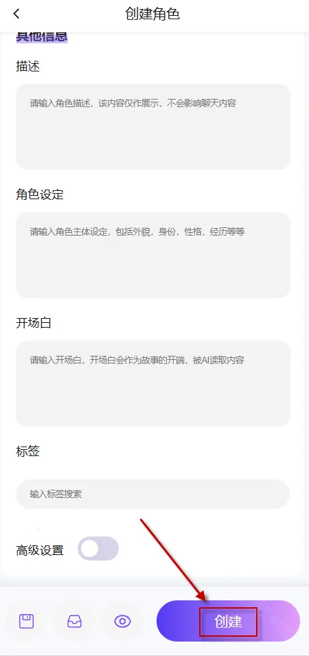 ���������޵����ƽ�