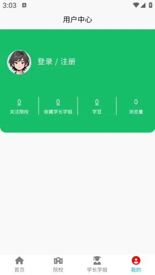 ���Ӱ�2026�ٷ�����