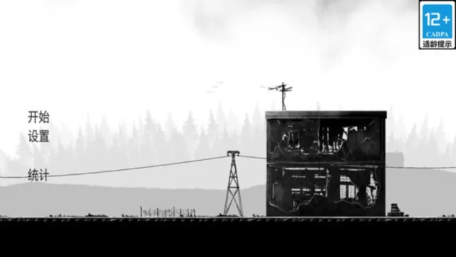 ս����˾�ƽ�����ò˵�����