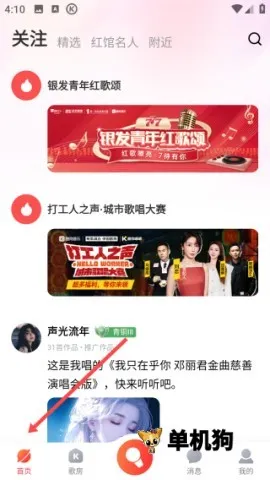 �ṷ�����������