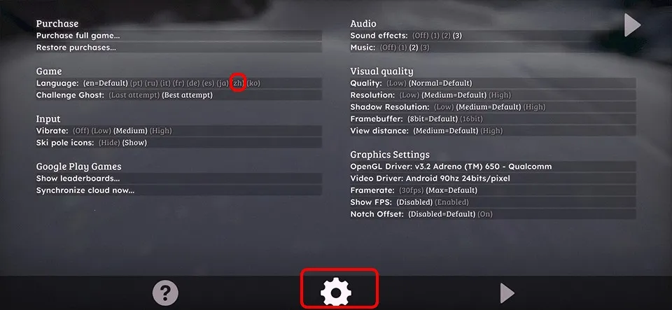 ѩɽ��ѩ��ð��2������