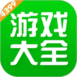 4933��Ϸ����(��Ϸ��Դ����)v9.3.0.43 �ٷ�����