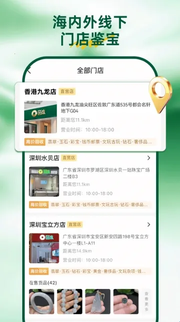 ������(�鱦���ý���)