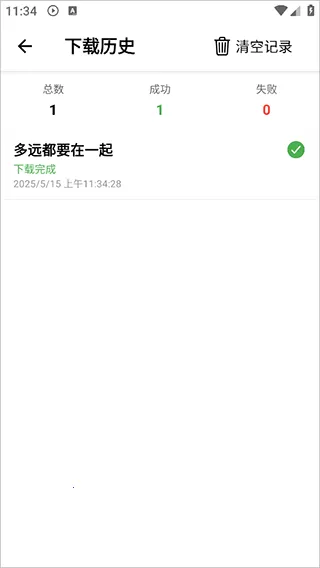 ��������app������Ѱ�