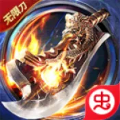 ����ʥ�����2026���°汾v1.0.0 �ٷ�����